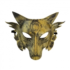 Werewolves Mask for Halloween Party - Gold