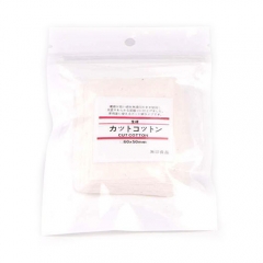 Japanese Muji Organic Pure Cotton（5pcs） - White