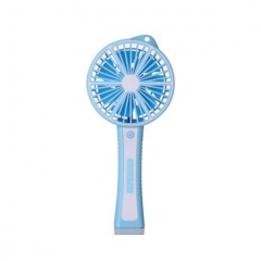 Outdoor Mini HandHeld USB Charging Fan Portable Lemon Cooling Fan - Blue