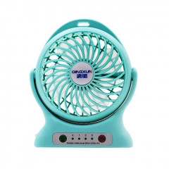 Outdoor Mini Hand Held USB Charging Fan Portable Fan - Green