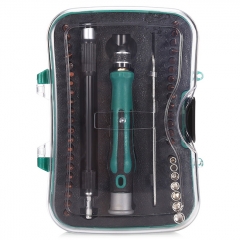 AC-29 45-in-1 Portable Screwdrivers Set for Repairing or Disassembling