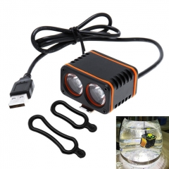 XANES DL01 1200LM 2xT6 LED 4-Mode Waterproof Bicycle Head Light Temperature Control Power Display
