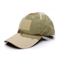 Baseball Hat Cabbie Cap - Tri Camo