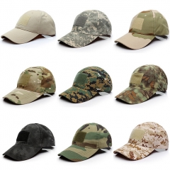 Baseball Hat Cabbie Cap - Khaki