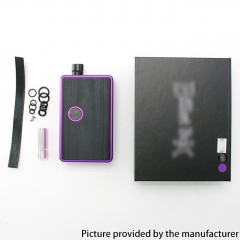 SXK Billet BB Style 70W All-in-One VW 18650 Box Mod Kit w/ USB Port 2023 Logo - Deep Purple