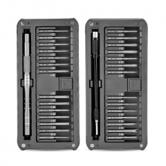 30 in 1 Precision Screwdriver Set Magnetic Screw Driver Extended Bits Torx Hex PC Mobile Phone Repair Screwdrive Kit Hand Tools - Black 30 in 1 Precision Screwdriver Set Magnetic Screw Driver Extended Bits Torx Hex PC Mobile Phone Repair Screwdrive Kit Hand Tools - Black