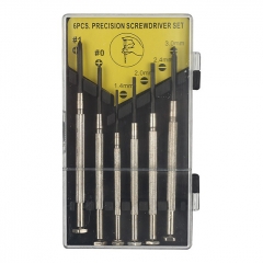 6 in 1 Precision Screwdriver Set Corrosion Resistance Anti Rust DurabIlity Equipment Repair Tool Set For Watches Glasses 6 in 1 Precision Screwdriver Set Corrosion Resistance Anti Rust DurabIlity Equipment Repair Tool Set For Watches Glasses