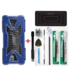55 in 1 Magnetic Precision Screwdriver Set S2 Steel Bits Small Handle Magnetic Mat Set Multifunctional Repair Tool Kit - Dark Blue 55 in 1 Magnetic Precision Screwdriver Set S2 Steel Bits Small Handle Magnetic Mat Set Multifunctional Repair Tool Kit - Dark Blue