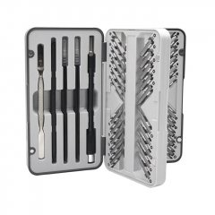 66 in 1 Precision Screwdriver Set Storage Box Electronics Repair Tool Kit for Phone Laptop & DIY PC Projects